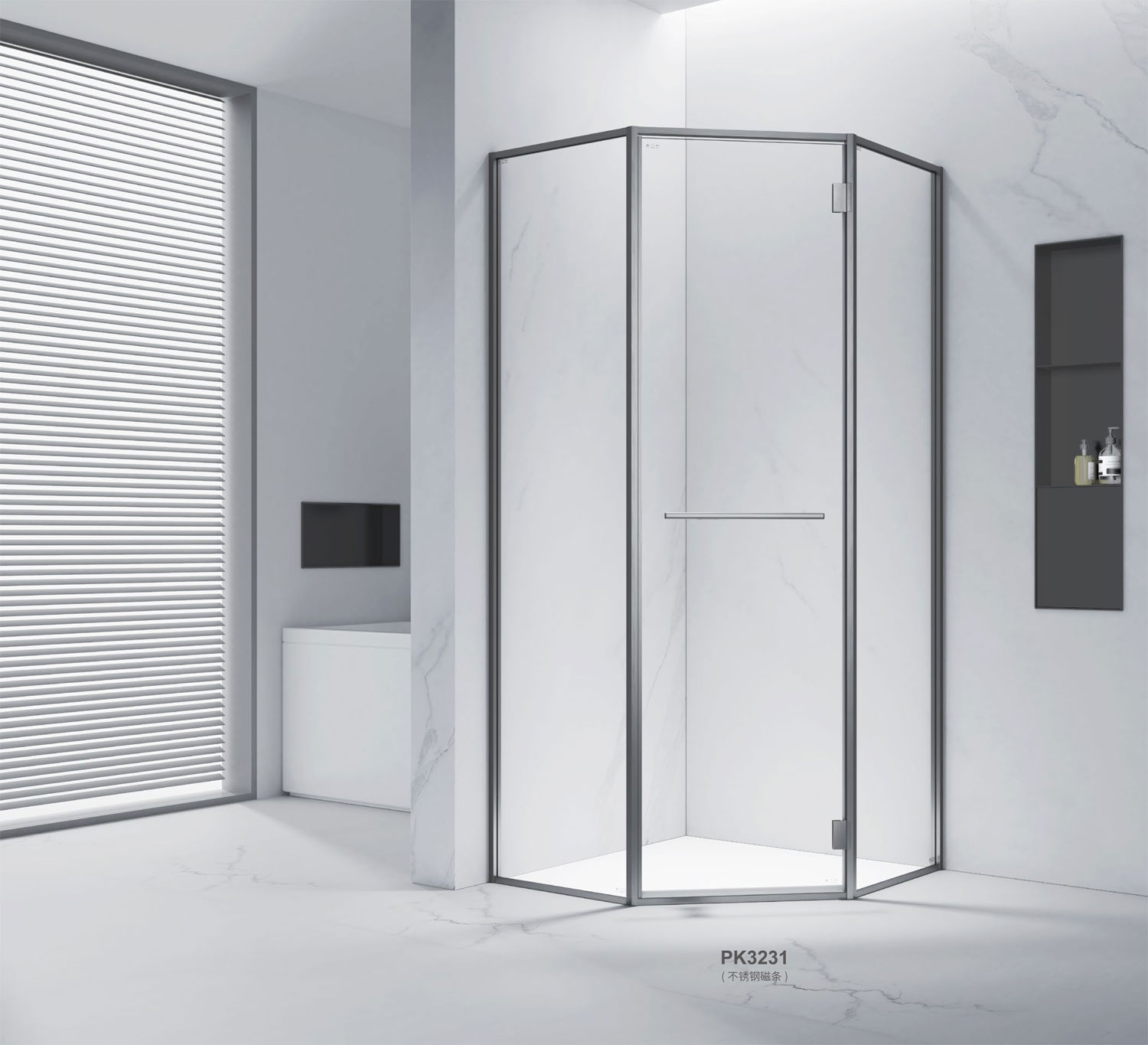 【独家揭秘】沐浴界的奢华秘境，擅美淋浴房如何缔造完美浴室体验？